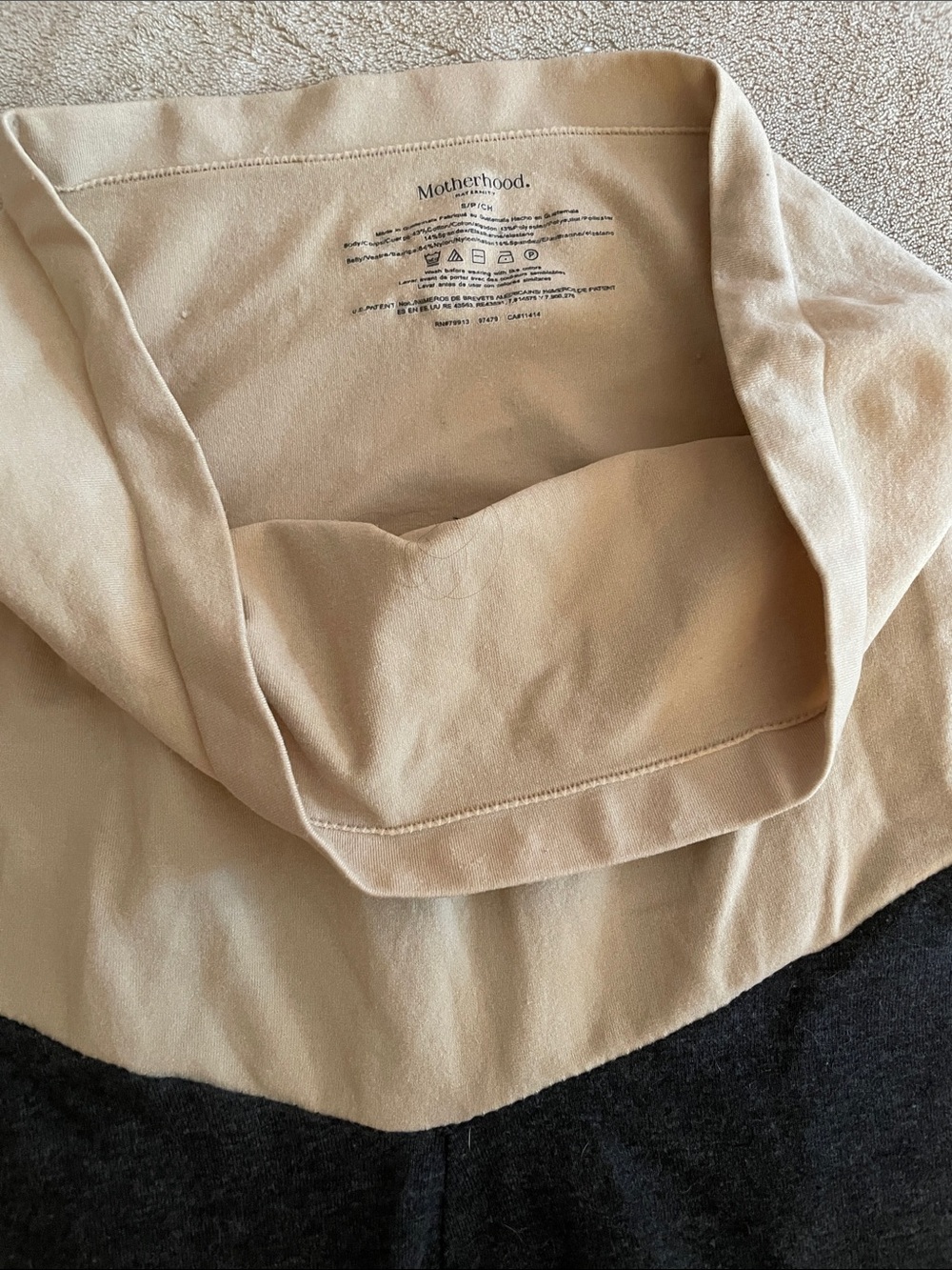 Maternity Bundle! - Picture 5 of 7